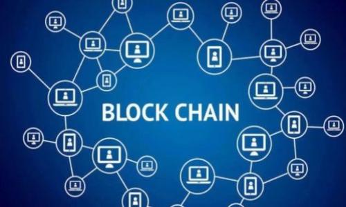 

区块链推动金融创新：北京金融安全产业园的探索与实践