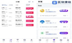 由于长度和细节的限制，