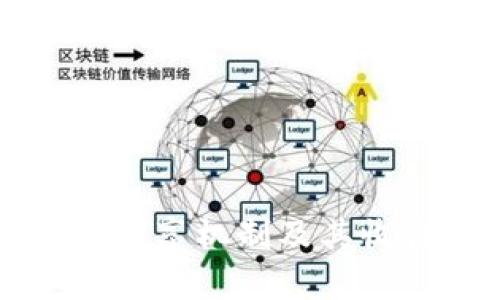 TP钱包分享机制及其收益分析