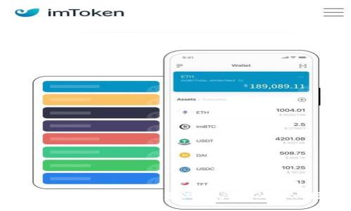 区块链游戏的未来：重塑游戏产业的下一场革命