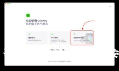 TP钱包被盗能否立案？探讨