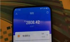 如何安全高效地将TSC从T