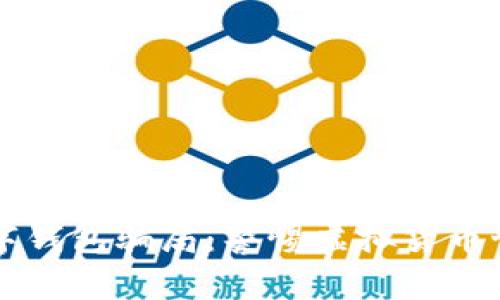 揭露TP数字钱包骗局：警惕虚拟货币世界的陷阱