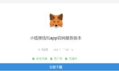 TP钱包密钥生成详解：安全