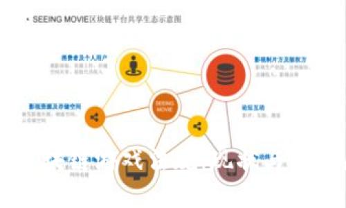韩国区块链游戏法规：现状与未来展望