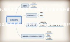 如何在手机上恢复TP钱包：