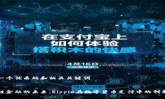创建一个优质的和相关关