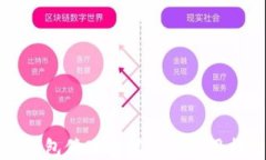 TP钱包修改密码后的使用指