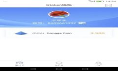 在TP钱包中显示NFT的完整指