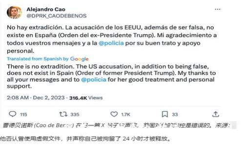 思考一个优质的，放进