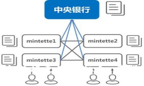 如何在TP钱包中购买SEDOG代币

关键词：TP钱包, SEDOG, 加密货币/guanjianci

---

引言
随着区块链技术的发展和加密货币市场的逐渐成熟，越来越多的人开始参与到这个新兴的投资领域。TP钱包作为一款功能强大的数字货币钱包，因其便利性和安全性，吸引了大量用户。而SEDOG代币作为一种新兴的加密货币，也越来越受到投资者的关注。那么，如何在TP钱包中购买SEDOG代币呢？本文将为您详细介绍这一过程。

一、什么是TP钱包？
TP钱包是一个多功能的数字钱包，支持多种加密货币的存储、交易和管理。它不仅具有用户友好的界面，还提供了安全性高、交易速度快等优点。TP钱包支持的资产包括比特币、以太坊、ERC20代币等。用户可以通过TP钱包方便地进行加密货币的转账和交易，满足各种需求。

二、什么是SEDOG代币？
SEDOG是一种基于区块链的代币，旨在为投资者提供新兴的投资机会。SEDOG的定位是连接加密货币与现实世界的应用程序，具有广泛的市场潜力。由于其独特的理念和应用前景，SEDOG吸引了许多投资者的眼球。购买SEDOG代币可以看作是对未来发展潜力的一种投资。

三、购买SEDOG代币的准备工作
在购买SEDOG代币之前，用户需要进行一些准备工作。首先，确保您已经下载并安装了TP钱包，并且注册了账户。其次，您需要在钱包中存入一些以太坊（ETH）或其他可以兑换SEDOG代币的主流加密货币，因为通常SEDOG是通过去中心化交易所（DEX）进行交易的，需要用这种方式进行兑换。

四、在TP钱包中购买SEDOG代币的步骤
1. 登录TP钱包，确保账户中有足够的以太坊余额。
2. 打开去中心化交易所（如Uniswap或PancakeSwap），选择ETH和SEDOG的交易对。
3. 输入您希望购买的SEDOG代币数量，确认交易细节，包括交易费用。
4. 点击确认按钮，等待交易完成。交易完成后，您可以在TP钱包中查看到您的SEDOG代币余额。

五、购买SEDOG代币的注意事项
在购买SEDOG代币时，有几个注意事项需要特别关注。首先是交易的安全性，确保您使用的是官方的TP钱包应用，并且避免在不安全的网络环境下进行交易。其次是市场变化，代币价格波动较大，购买时应注意时间的选择。最后是确保了解SEDOG代币的项目背景和发展前景，只有深入了解，才能做出明智的投资决策。

可能的相关问题

h4问题一：如何确保在TP钱包中交易的安全性？/h4
确保交易安全是每位加密货币投资者都需要关注的问题。在TP钱包中进行交易时，用户应该注意以下几点：
1. **下载官方应用**：确保从官方渠道下载TP钱包，不要使用不明来源的软件，以免遭遇钓鱼攻击。
2. **使用强密码**：设置一个复杂且不易被猜测的密码，并定期更换，避免使用相同的密码在多个平台上。
3. **开启双重认证**：如果TP钱包支持双重认证功能，务必启用此功能，以增加安全性。
4. **保持软件更新**：定期更新TP钱包和设备的操作系统，确保使用最新的安全补丁。
5. **警惕钓鱼链接**：在社交媒体或邮件中接收到有关TP钱包的链接时要小心，避免点击可疑链接。

h4问题二：购买SEDOG代币的最佳时机是什么时候？/h4
购买SEDOG代币或任何加密货币的最佳时机取决于市场的波动和技术分析。通常，投资者会选择在以下几个时机进行购买：
1. **价格回调时**：观察市场趋势，当发现SEDOG价格出现显著回调时，可以考虑入手。整体市场情绪有时会导致价格崩溃，这是进场的好时机。
2. **突破阻力位时**：通过技术分析寻找关键的阻力位和支撑位。当价格突破了某个重要的阻力位，通常会吸引更多的买家进入，形成上涨趋势。
3. **发布重要消息时**：在项目发布新消息、合作或更新技术时，都会引发市场波动。了解相关信息并进行判断，可以抓住投资机会。
4. **长期投资**：如果您对SEDOG代币的长期发展持乐观态度，可以选择定期定投，不必过于关注短期波动。

h4问题三：如何管理自己的加密资产？/h4
有效的资产管理对于加密货币投资者而言至关重要，它关系到您的投资回报和风险控制。以下是一些管理加密资产的建议：
1. **资产分配**：不要将所有资金投入单一代币，合理分配资产到不同的项目中，降低风险。
2. **定期评估**：定期评估您的投资组合，根据市场情况和项目进展调整投资策略。
3. **设置止损**：为每笔投资设置止损位以限制潜在的损失。同时，设定盈利目标，及时止盈。
4. **保持记录**：记录所有交易和费用，包括买入、卖出时间及价格，以便进行后期分析和审查。
5. **关注市场动态**：保持对市场和项目更新的关注，及时获取相关信息以做出灵活的投资决策。

h4问题四：交易所与去中心化交易所的区别？/h4
在加密货币的交易中，用户可以选择集中式交易所（CEX）或去中心化交易所（DEX）进行交易。两者之间存在一些显著的区别：
1. **控制权**：CEX通常由公司或组织运营，用户资产存储在交易所中；而DEX是去中心化的，用户对自己的资产拥有完全控制权，没有中心化的管理。
2. **交易隐私**：在CEX中，用户需要提供个人信息进行身份验证，隐私性较低；而DEX通常不需要用户身份验证，保护了用户的隐私。
3. **交易速度**：CEX一般处理速度较快，而DEX取决于区块链的处理能力，有时交易速度较慢。
4. **安全性**：由于CEX聚集了大量用户资产，一旦发生安全问题，可能导致大规模损失；而DEX因资产不托管在中心化平台上，相对更安全。

h4问题五：SEDOG代币的未来发展前景如何？/h4
SEDOG代币的未来前景取决于多个因素，包括市场需求、项目团队的执行能力和市场竞争状况。以下是对SEDOG代币未来的几点预测：
1. **技术发展**：如果项目团队能够持续更新技术、改进用户体验和交易效率，SEDOG将可能获得更广泛的用户基础。
2. **市场需求**：随着加密货币市场不断壮大，SEDOG作为一种特殊代币，其市场需求将直接关系到其价值的提升。
3. **社区支持**：强大的社区支持是任何加密项目成功的关键。项目越能吸引并维护活跃的用户群体，其长期价值越有保障。
4. **监管环境**：随着全球对加密货币的监管政策逐渐完善，合规经营的项目将更受青睐。

结论
在TP钱包中购买SEDOG代币是一个相对简单的过程，但需关注市场动态和安全措施。通过合理的资产管理和了解市场趋势，投资者可以在加密货币市场中把握更好的机会。希望本文能够为您在TP钱包中购买SEDOG代币提供有价值的指导。