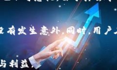 tp钱包里的币地址都是一样