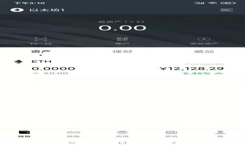 区块链游戏概念股：未来的游戏生态与投资机会