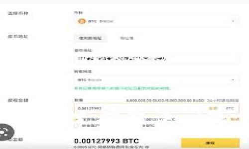 如何解决TP钱包充值错误问题：一步步指南