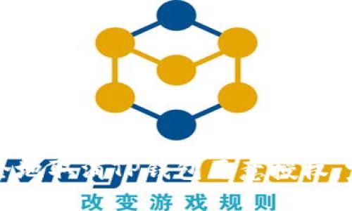 如何安全地取消TP钱包恶意授权：完整指南