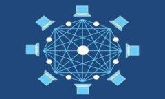 探讨火链科技在区块链供