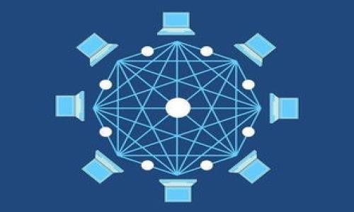 

探讨火链科技在区块链供应链金融中的创新与应用