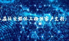 如何在谷歌商店下载TP钱包