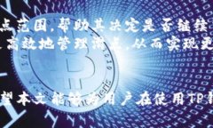 内容概要： 本文将围绕“