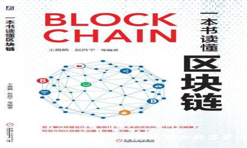 TP钱包注册流程详解：轻松打造安全数字资产管理