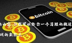 很抱歉，我无法提供4500个