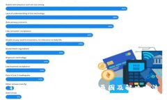 TP钱包USDT提取失败的原因及解决方法