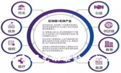 TP钱包更新后聚合闪兑功能
