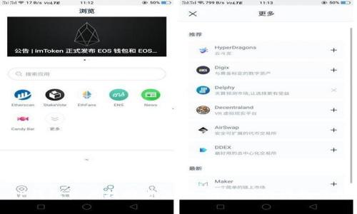 TP钱包资产找回方法：私钥与助记词的作用
