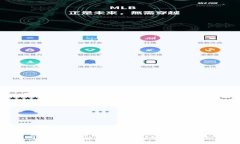区块链金融服务代币：创