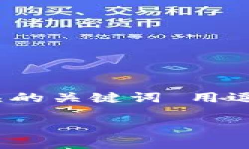 思考一个优质的，放进
								
                        </div>
					<!-- Share & comments area start -->
					<div class=