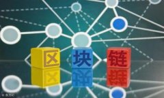 如何通过TP钱包追踪转币记