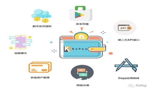 : TP钱包公幕交易指南