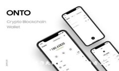 TP钱包操作失败的原因及解决方案
