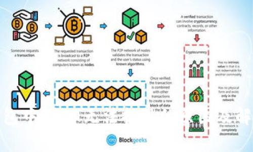 : TP钱包中USDT无法提现的原因及解决方案