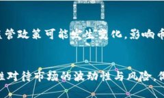 和关键词baiotiTP钱包币行情