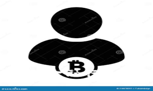  区块链技术对金融行业的影响与变革