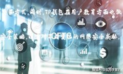 提示：由于篇幅限制，我