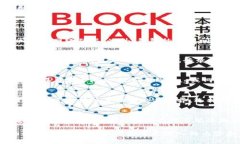 biliaotp钱包显示未使用的原因及解决方案/biliaot