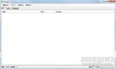 : 区块链倒计时游戏玩法详