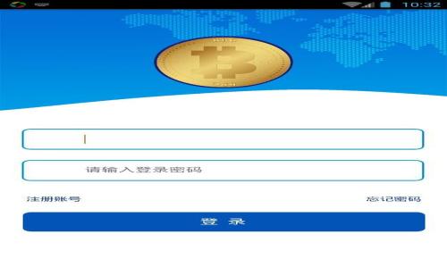 

区块链金融的运营模式：未来金融的变革与机遇