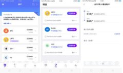 TP钱包金额显示错误的原因