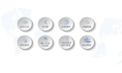 区块链与互联网金融：谁