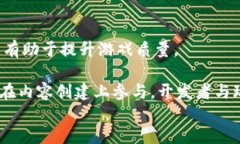 区块链游戏品种大全图关