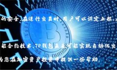 时间tp钱包火币链k线图在