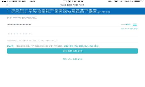 最新TP钱包闪兑教程：快速便捷的数字货币兑换指南
