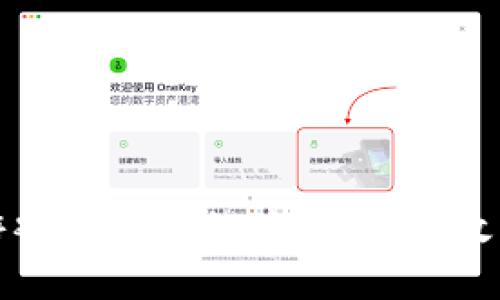 区块链技术在游戏开发中的应用：如何改变未来游戏体验