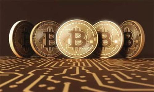 

京东区块链重塑新金融：未来支付的变革之路
