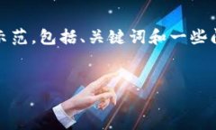 这项请求需要显著的文本