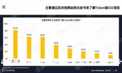 区块链AXK游戏：数字资产