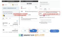 TP钱包双签操作指南